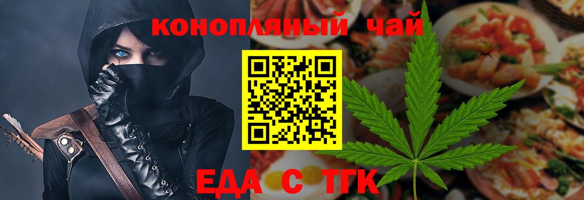 ГАШИШ Среднеуральск