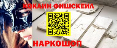 прущие крисы Обь