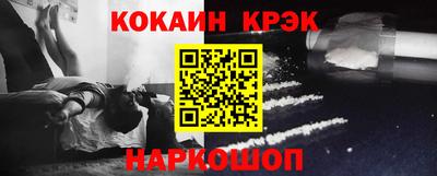 МДМА Нягань