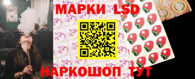 мдпв Обнинск