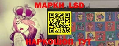 мдма Новодвинск