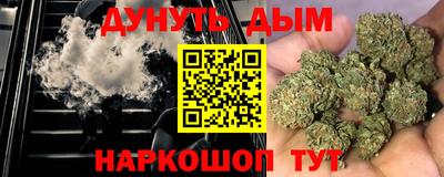 спиды Новокубанск