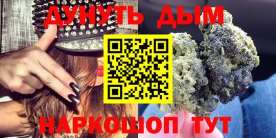 мдма Новодвинск
