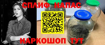 мдма Новодвинск