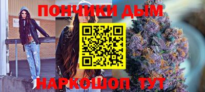 прущие крисы Обь