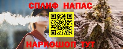 МДМА Нягань