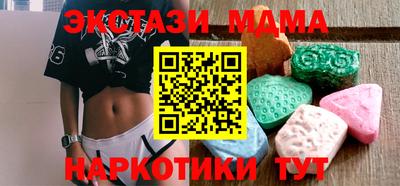мдпв Обнинск