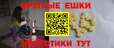 МДМА Нягань