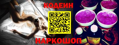 мдма Новодвинск