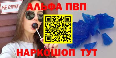 мдма Новодвинск