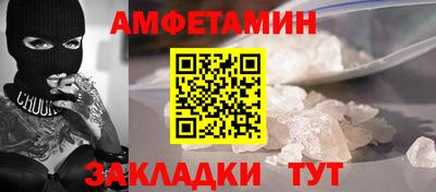 мдма Новодвинск