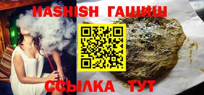 мдма Новодвинск