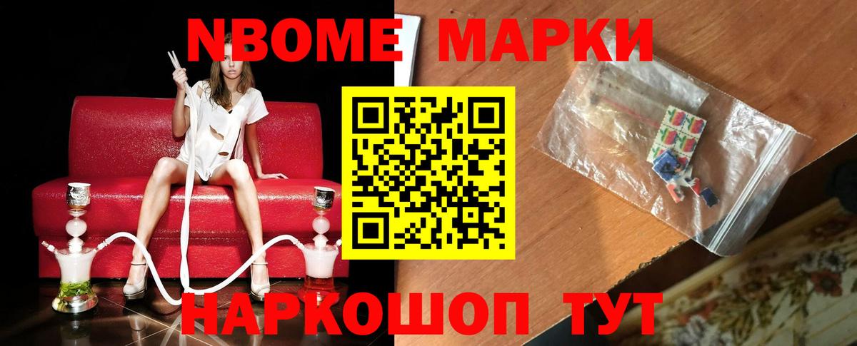 ЛСД экстази  Вход с VPN  Среднеуральск  ЛСД экстази ecstasy 